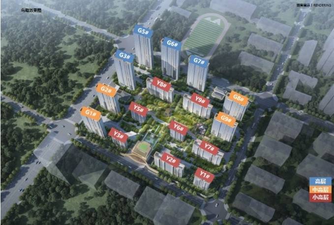 光峯境价格多少_房价楼盘怎么样-合肥搜狐焦点冰球突破正规网站【保利和光峯境】合肥保利和(图1) 光峯境价格多少_房价楼盘怎么样-合肥搜狐焦点冰球突破正规网站【保利和光峯境】合肥保利和(图1)